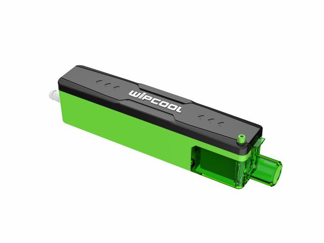 Wipcool Drænpumpe Intelligent Slim