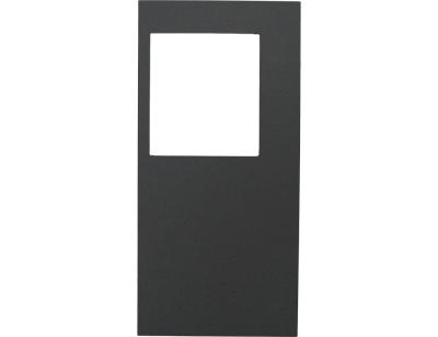 Cover plate