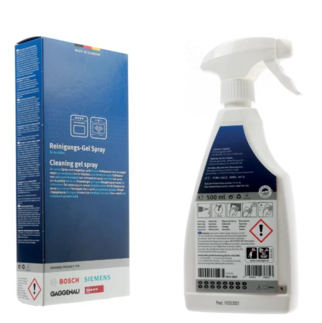 Ovnrens 500 ml rengøringsspray fra Bosch Siemens