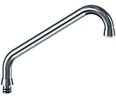 HU-udløb kan stikkes ø23mm Rør ø 25mm med returspærre Udhæng 400mm Udløbshøjde 150mm